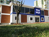 Information House Project Photo 3